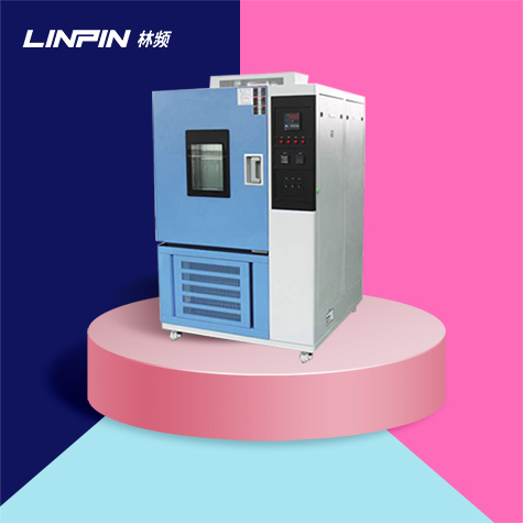 高低溫實驗箱-原理與故障如何解決